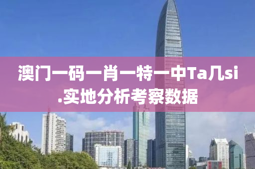 2025年(nian)2月(yue)20日(ri) 第(di)117頁