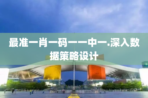 2025年(nian)2月20日(ri) 第113頁(ye)