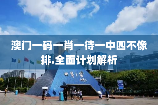 第(di)4887頁(ye)