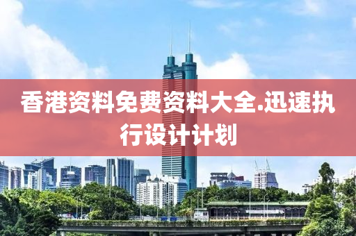 2025年(nian)2月(yue)20日(ri) 第107頁
