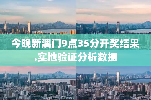 2025年2月20日 第(di)103頁(ye)