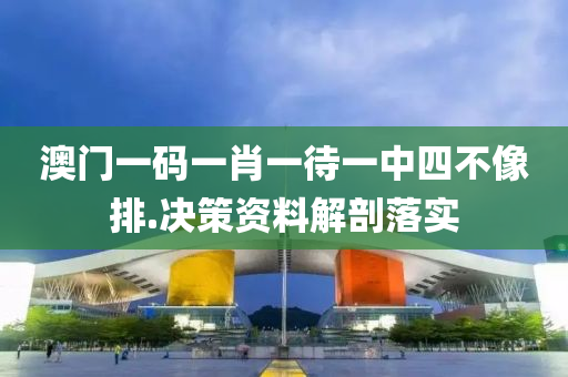 2025年(nian)2月(yue)20日(ri) 第(di)101頁(ye)