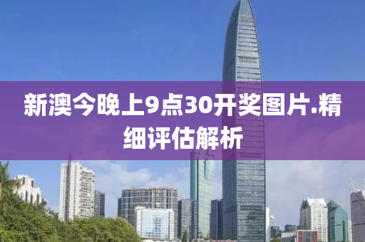 2025年2月(yue)20日 第89頁(ye)