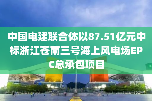 2025年2月20日(ri) 第77頁