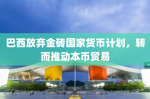 第4745頁(ye)