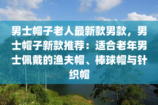 第(di)4743頁(ye)