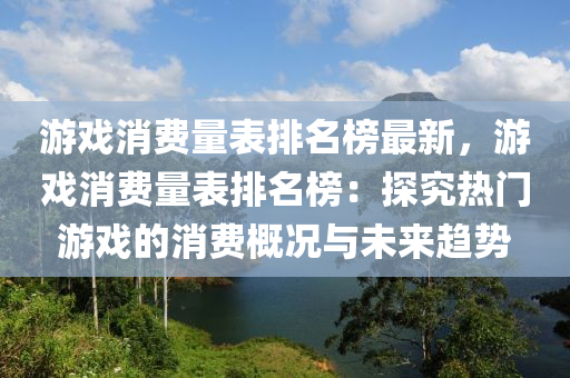2025年2月20日(ri) 第(di)56頁