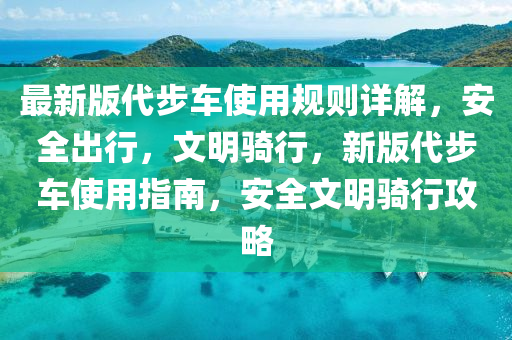 第(di)2955頁(ye)