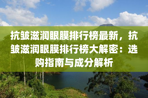2025年(nian)2月(yue)20日 第(di)25頁(ye)