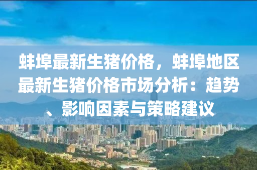 2025年(nian)2月(yue)20日 第(di)4頁