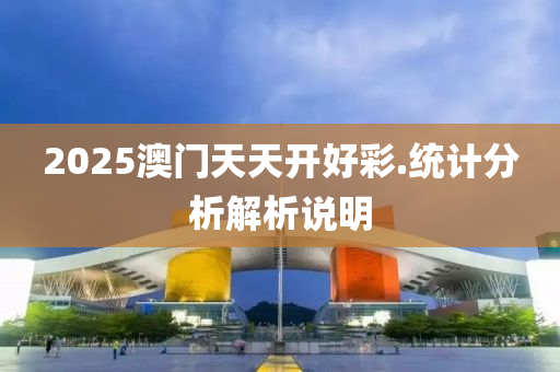 第(di)3276頁(ye)