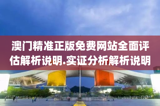 2025年(nian)2月21日 第(di)77頁(ye)