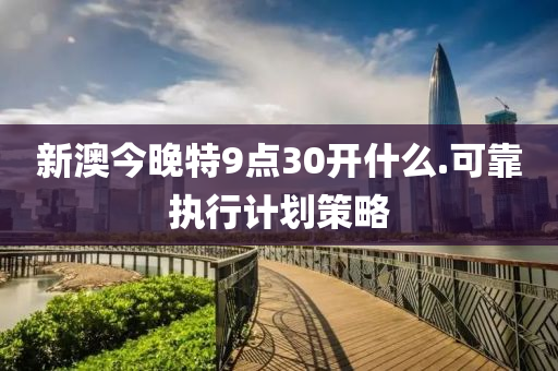 2025年(nian)2月21日 第74頁