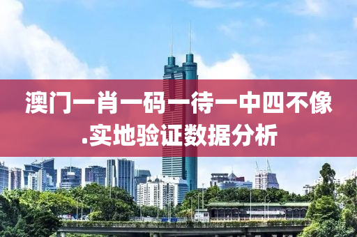 2025年2月21日 第(di)72頁