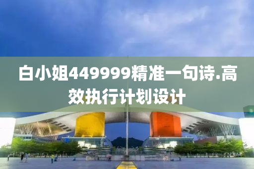 2025年2月21日 第(di)70頁(ye)