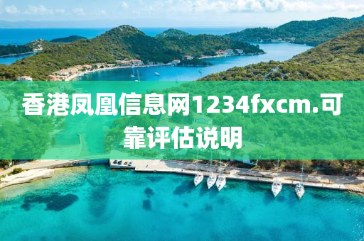 2025年(nian)2月21日(ri) 第(di)62頁(ye)