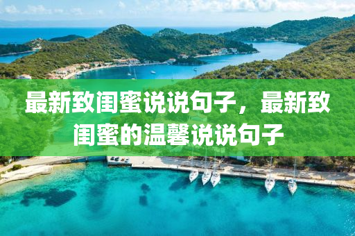 第(di)2957頁
