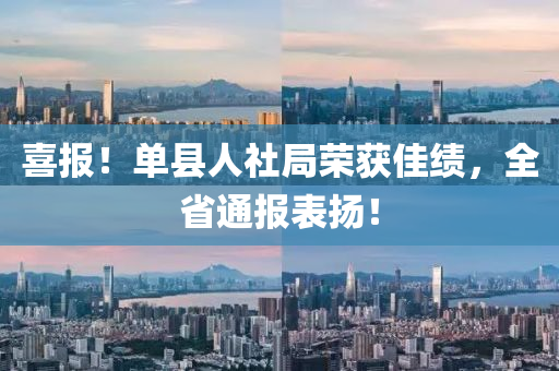 2025年2月21日 第49頁