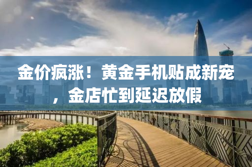 2025年(nian)2月21日(ri) 第46頁(ye)