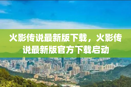 2025年2月21日(ri) 第4頁(ye)