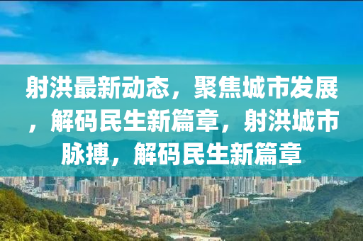 2025年(nian)2月(yue)22日(ri) 第(di)66頁(ye)
