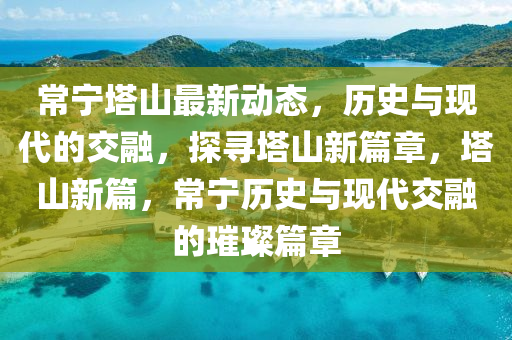2025年(nian)2月(yue)22日(ri) 第(di)59頁