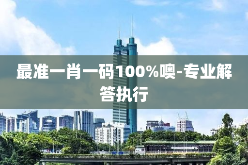 2025年2月(yue)22日 第(di)78頁