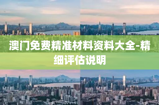 2025年2月22日(ri) 第(di)75頁(ye)