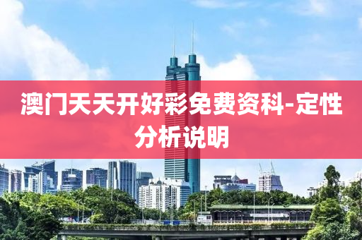 2025年2月(yue)22日 第72頁