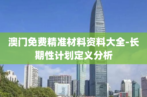 2025年2月22日 第(di)71頁(ye)