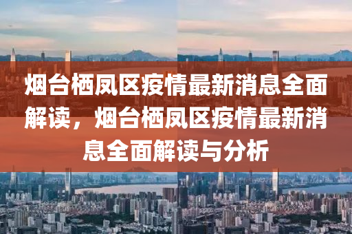 2025年2月(yue)22日(ri) 第(di)22頁(ye)