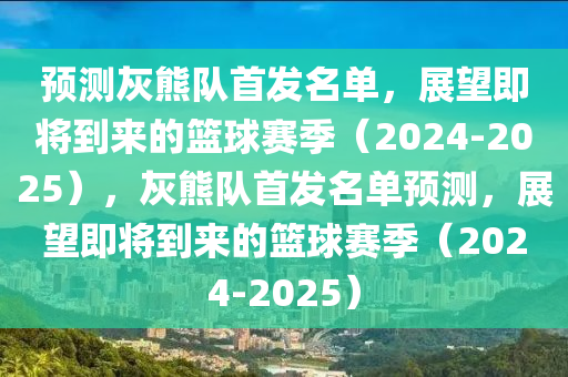 第693頁
