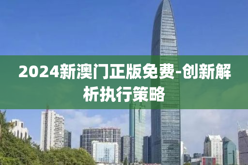 2025年(nian)2月22日(ri) 第(di)61頁