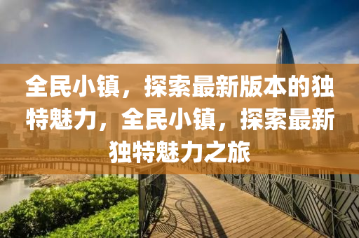 2025年2月22日(ri) 第4頁