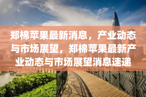 2025年(nian)2月22日 第(di)14頁(ye)
