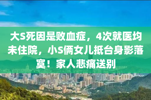第4535頁(ye)