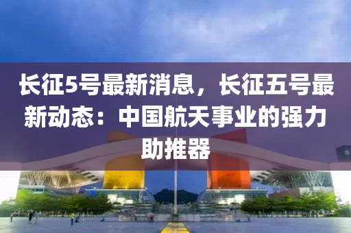 第(di)4511頁