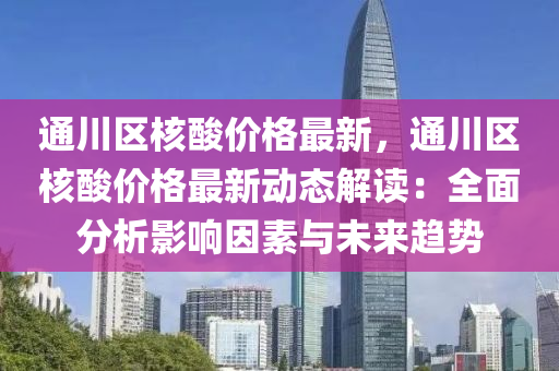 2025年2月22日 第42頁(ye)