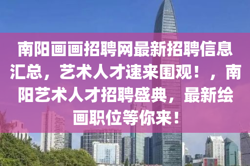 2025年(nian)2月23日(ri) 第(di)62頁(ye)