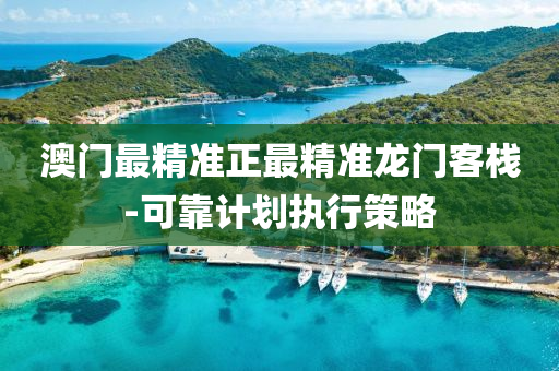 2025年2月23日 第94頁(ye)