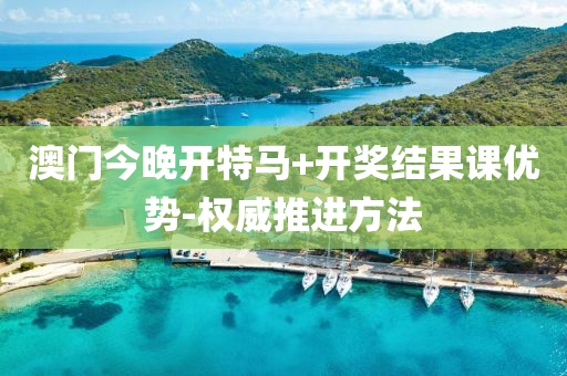 2025年(nian)2月(yue)23日(ri) 第85頁