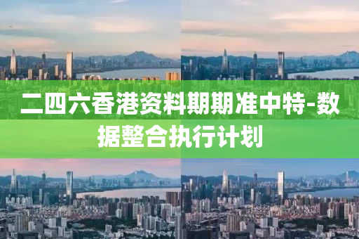 2025年(nian)2月(yue)23日(ri) 第(di)82頁(ye)