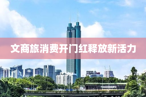 2025年(nian)2月(yue)23日(ri) 第58頁