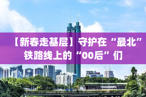 2025年2月23日(ri) 第(di)57頁(ye)