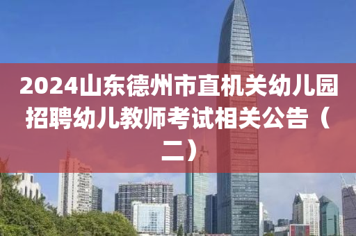第4726頁