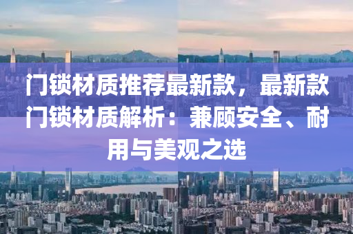 第(di)4391頁(ye)