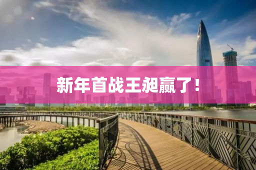 2025年2月(yue)23日 第(di)26頁(ye)