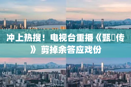 2025年(nian)2月23日(ri) 第(di)23頁