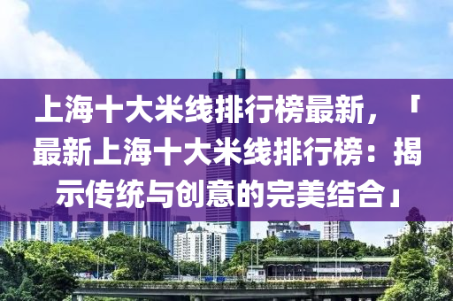 2025年2月23日 第15頁(ye)