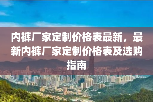 2025年2月23日 第13頁